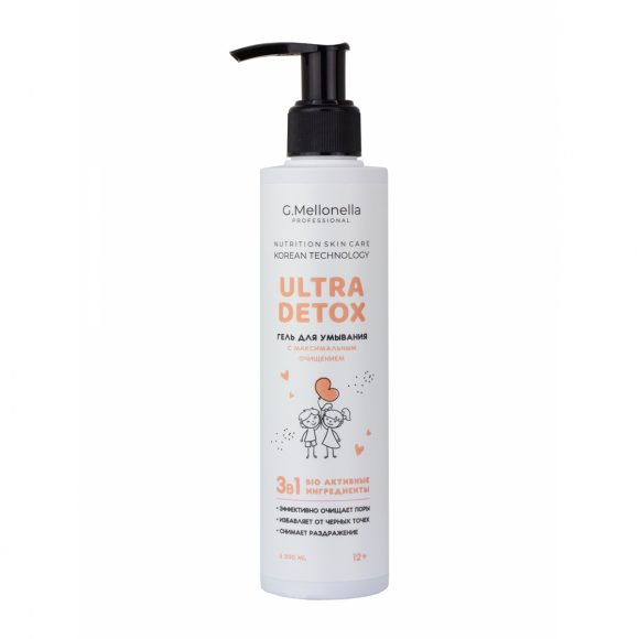 ULTRA DETOX 200 мл.